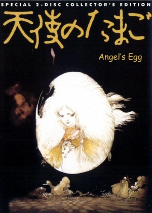 Яйцо ангела (1985) скачать торрент